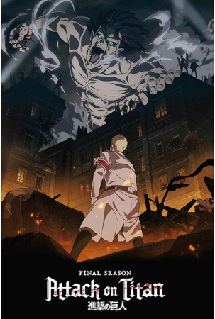 Attack On Titan Season 4 Key Art Poster (91.5 x 61cm)