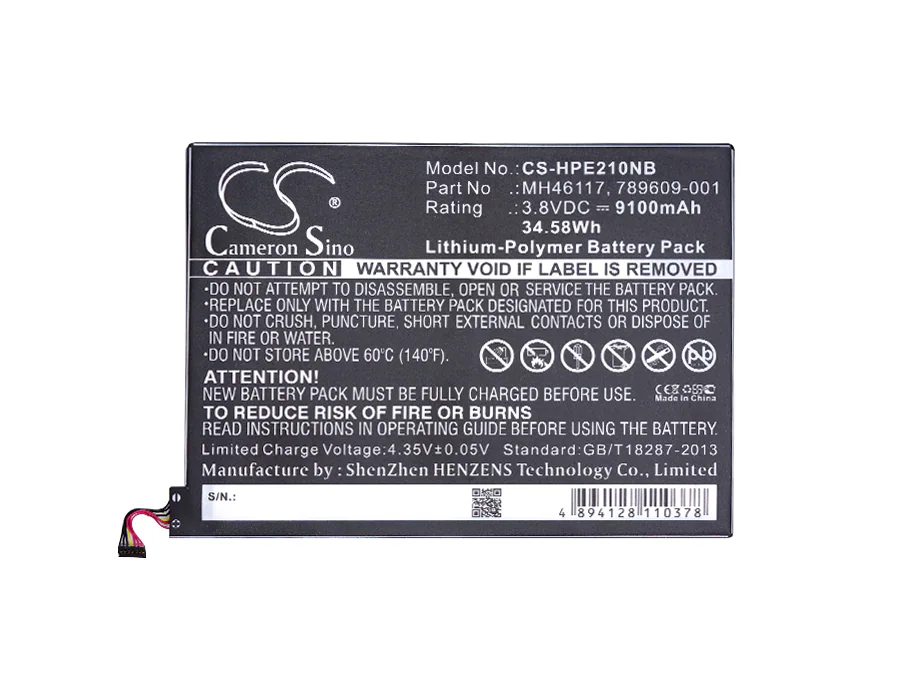 Batteri till Laptop, Bärbar dator för HP Pavilion X2 10", Pavilion X2 10-N054SA m.fl., bild 4