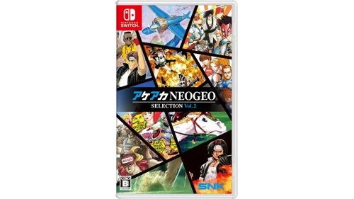 ACA NEOGEO Selection Vol 2 (Import), bild 3