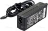AC-adapter Dell 65W, 19.5V, 3-pin, 4.5mm, C6 strömkabel