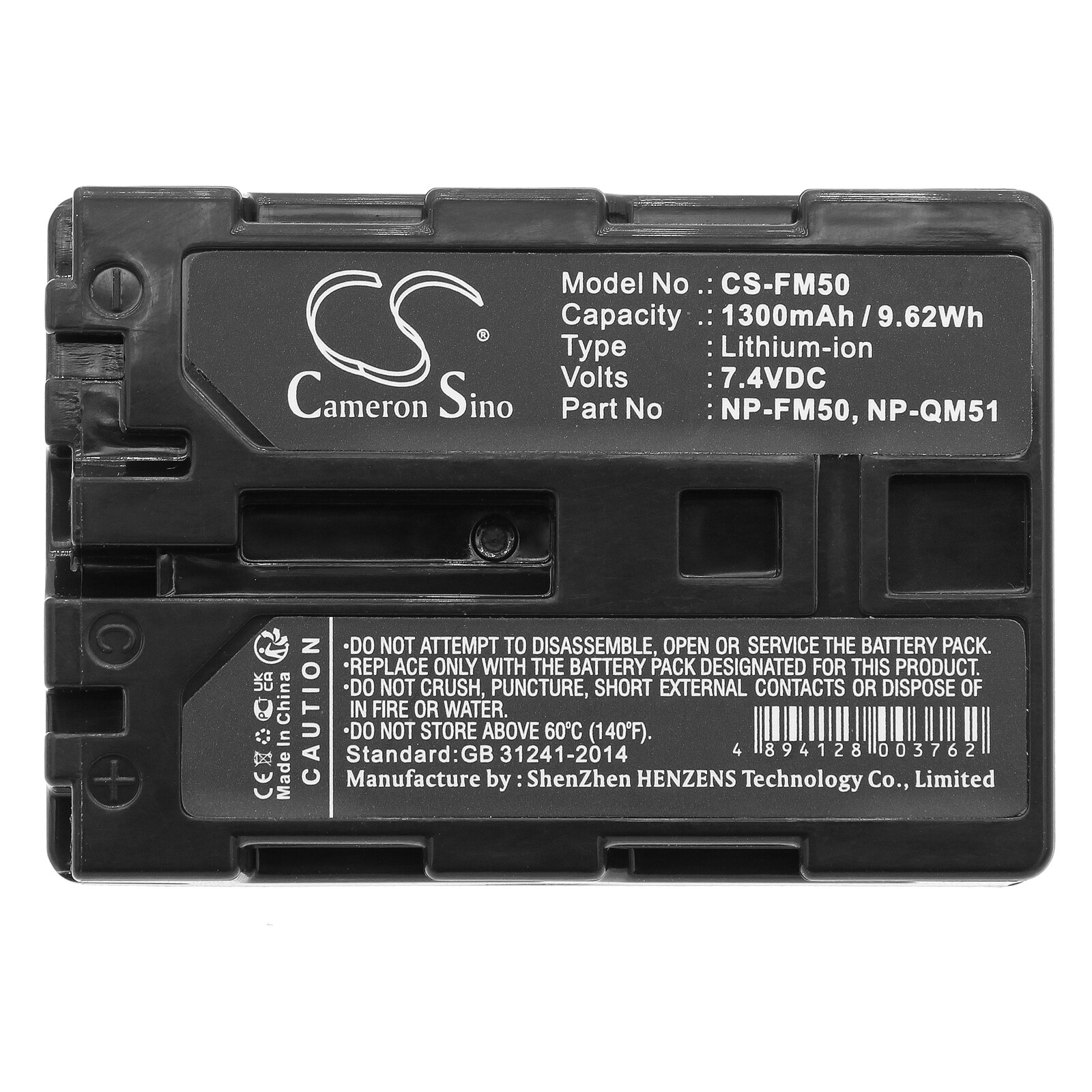 Batteri till Kamera för Sony DCR-PC100, DCR-PC105, DCR-TRV8 m.fl., bild 3