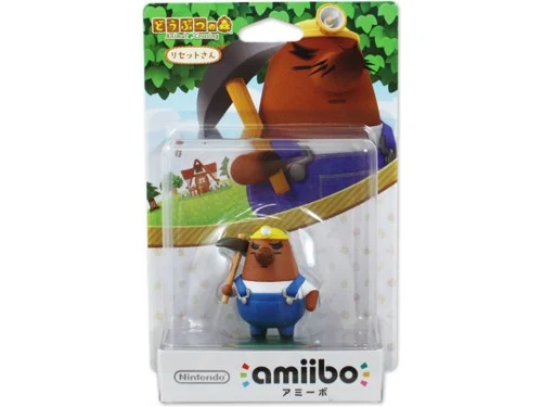 amiibo Animal Crossing Series Figure (Risetto-san), bild 2