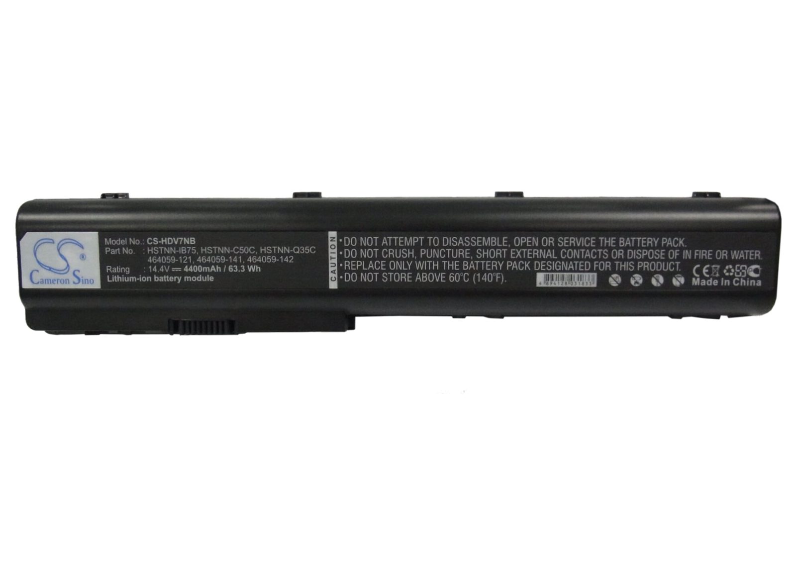 Batteri till Laptop, Bärbar dator för HP Pavilion DV7, Pavilion DV7T, Pavilion DV7Z m.fl., bild 3