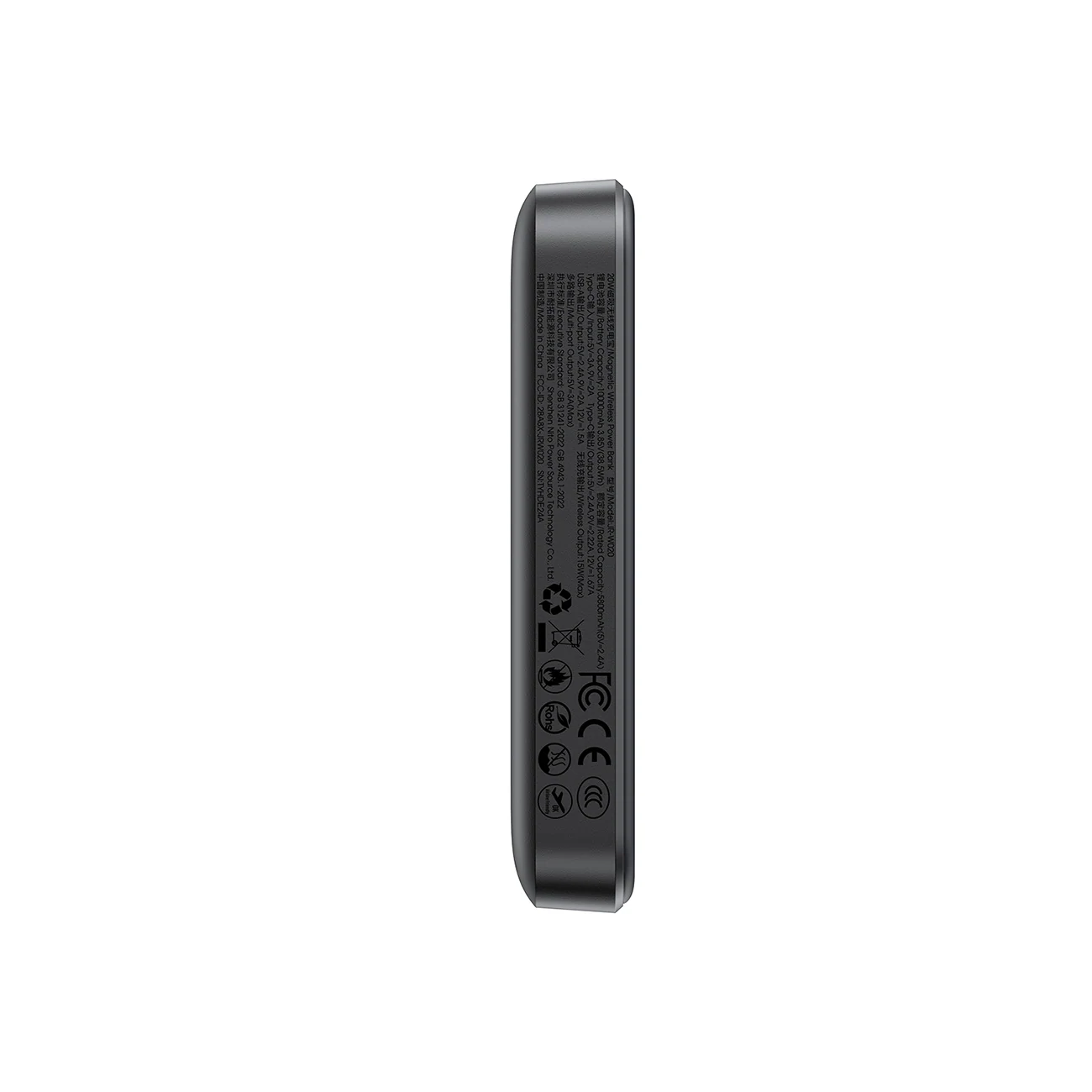 Joyroom JR-W020 MagSafe-powerbank 10000 mAh 20 W / Trådlös laddare / Batteribank, bild 3