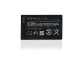 CoreParts MSPP2614, Batteri, 3,7 V, 63 mm, 15 mm, 22 mm, 20 g