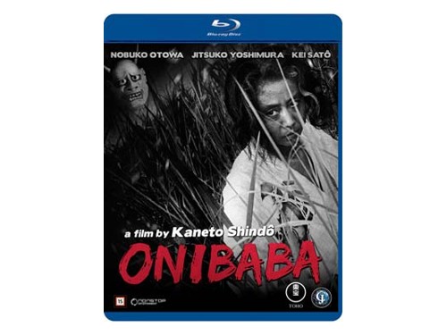 ONIBABA - Blu-ray - (Blu-Ray), bild 2
