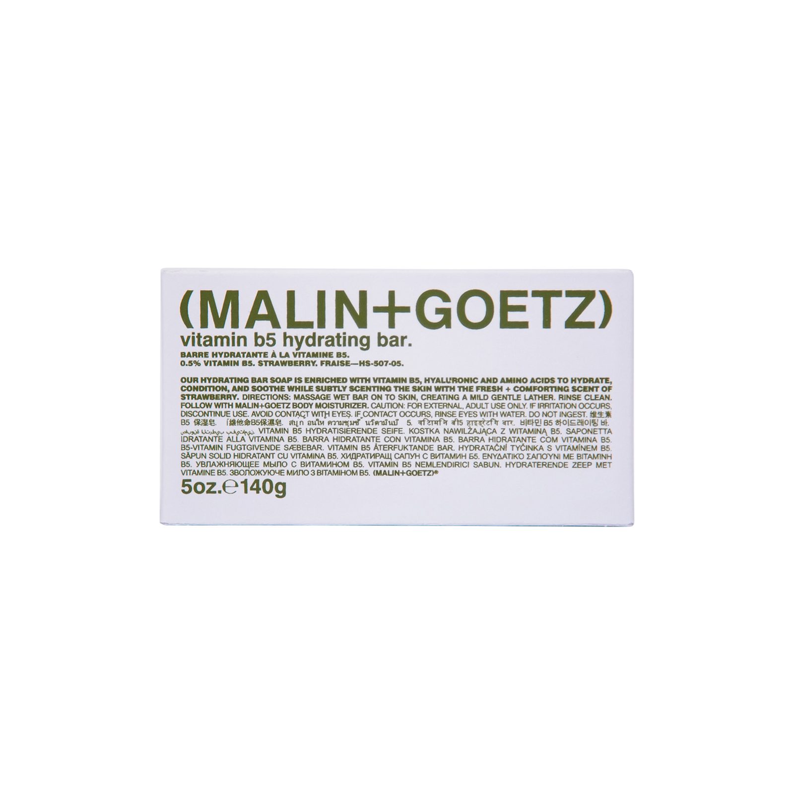 Malin+Goetz Vitamin B5 Hydrating Bar Strawberry 140 g