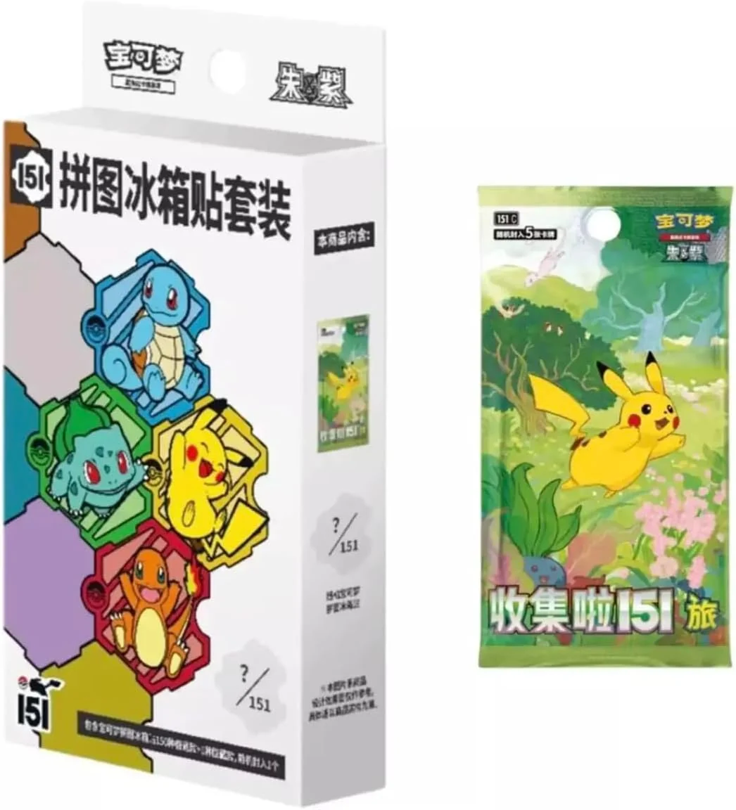 Pokémon 151 Collection Jigsaw Kylskåpsmagnetset (Kinesisk)