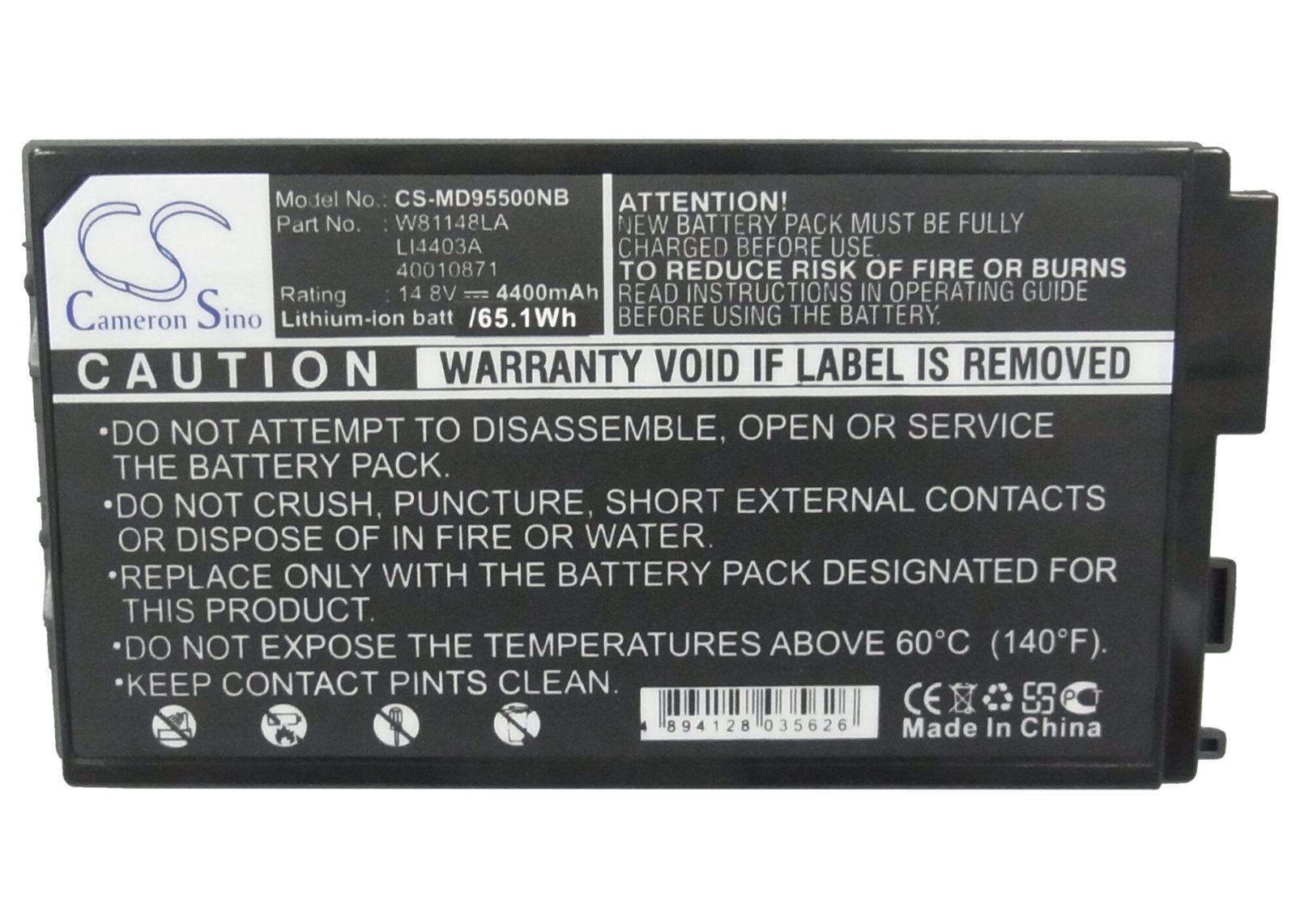 Batteri till Laptop, Bärbar dator för Medion MD95500, MD95292, RAM2010 m.fl., bild 5