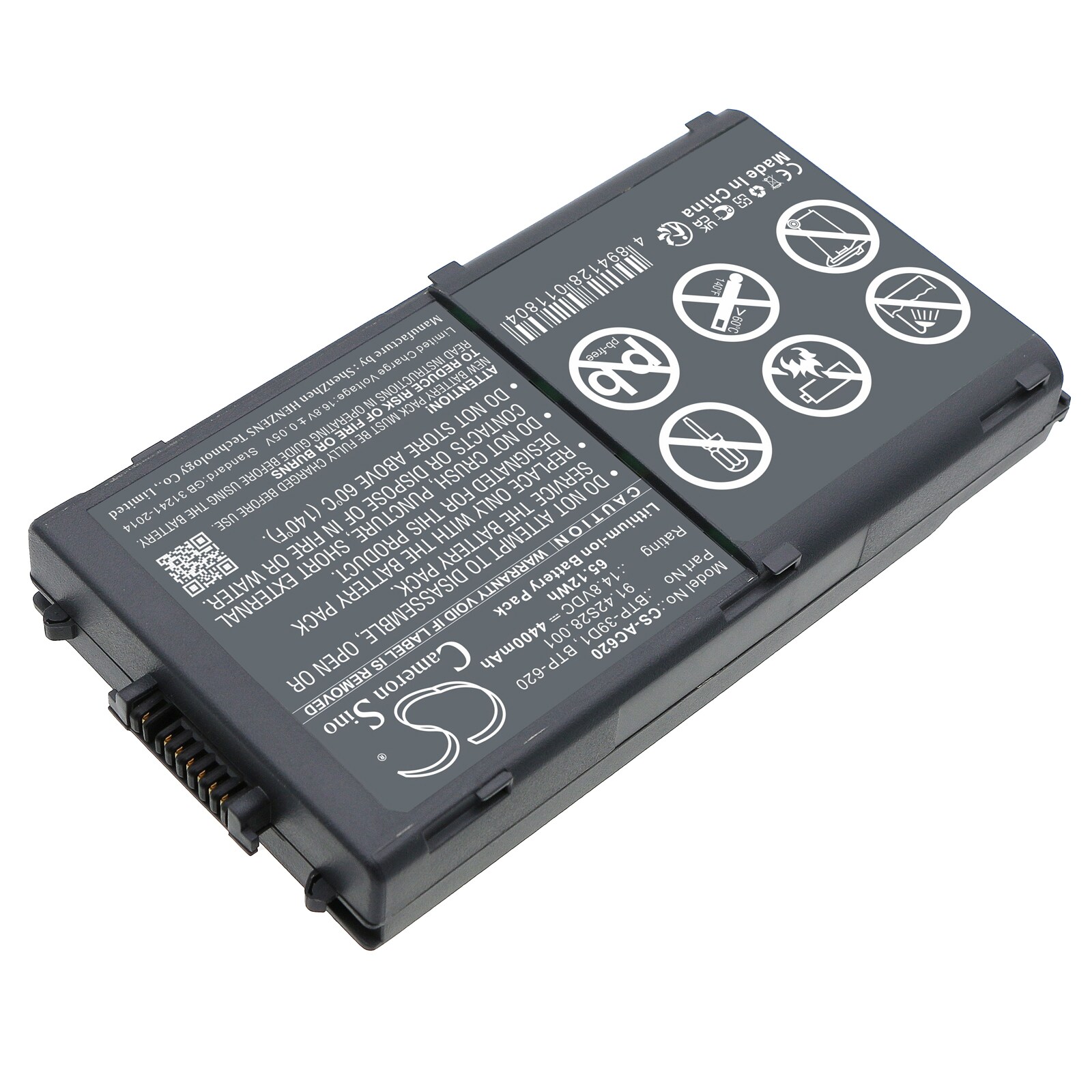 Batteri till Notebook, Bärbar dator för Acer Travelmate 620, Travelmate 630 m.fl., bild 5