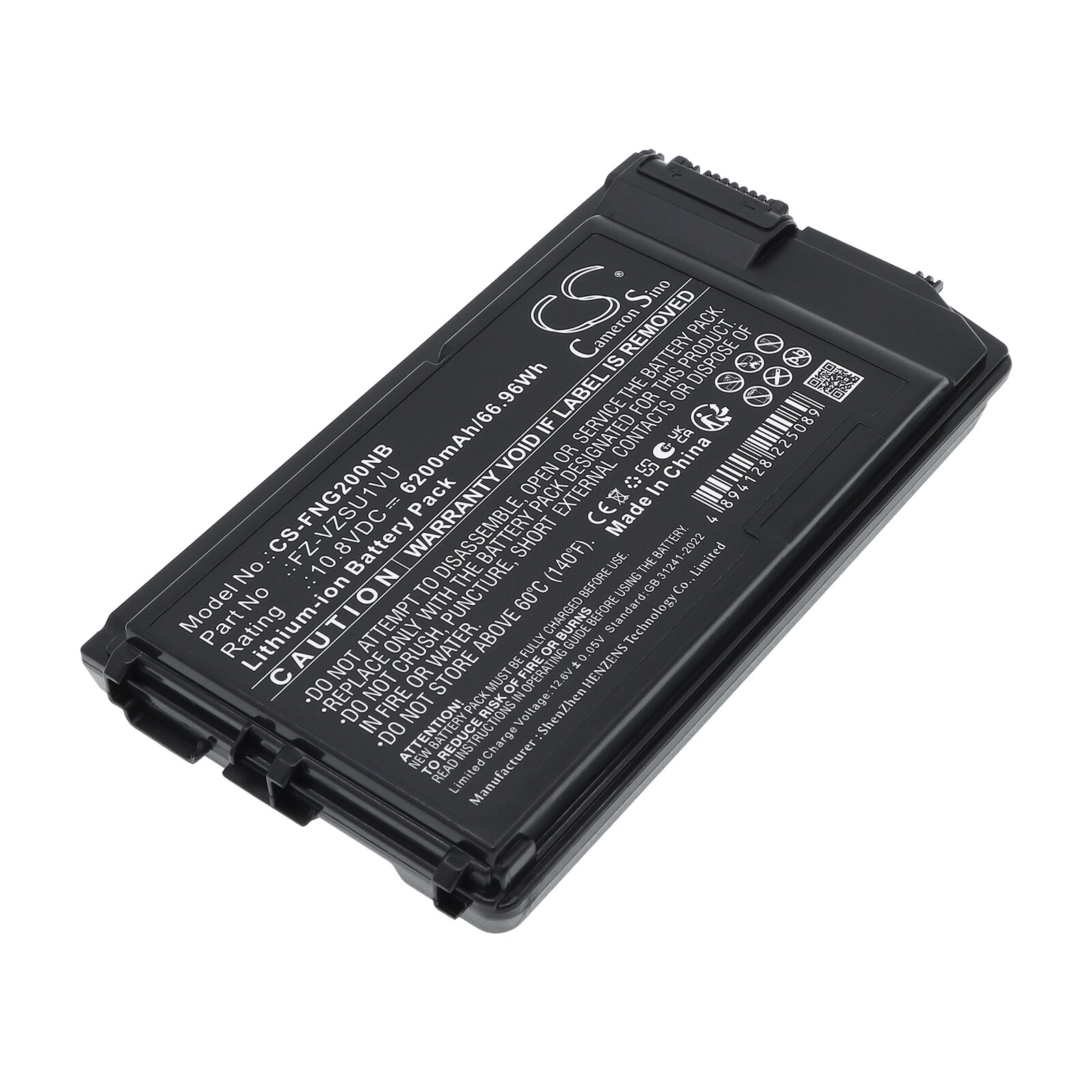 Batteri till Laptop, Bärbar dator för Panasonic FZ-G2D, FZ-G2E, FZ-G2K m.fl., bild 2