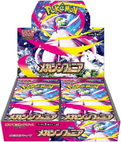 Pokémon Mega Symphonia M1S Booster Box (Japanese)