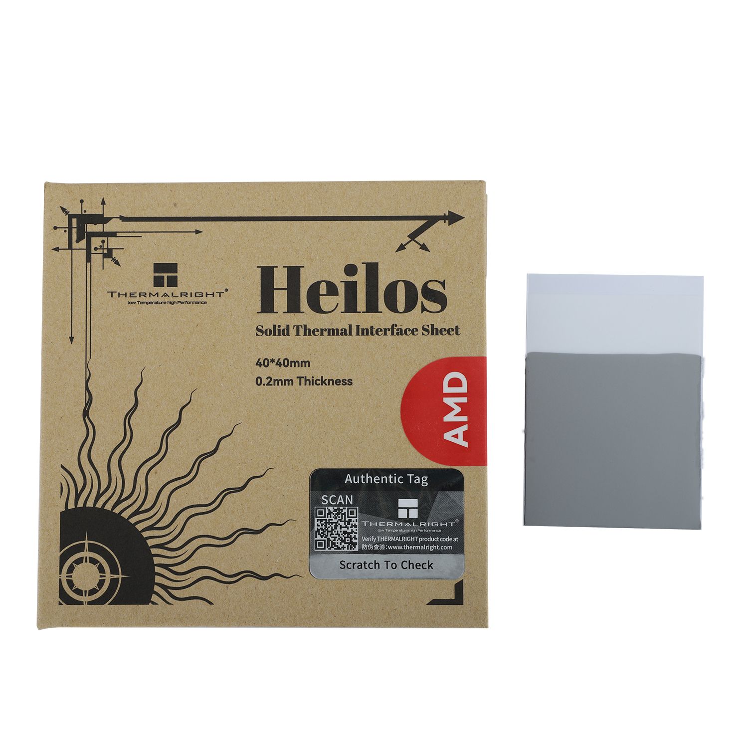 Thermalright HEILOS 40X40X0.2MM AMD, Termisk kudde, Grå, Uttag AM4, AM5-sockel, 8,5 W/m-K, CPU, Processor