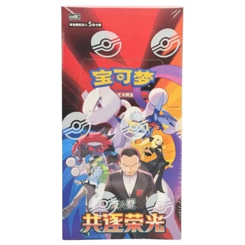 Pokemon Chasing Glory Together Slim Booster Box CSV10C (Kinesisk)