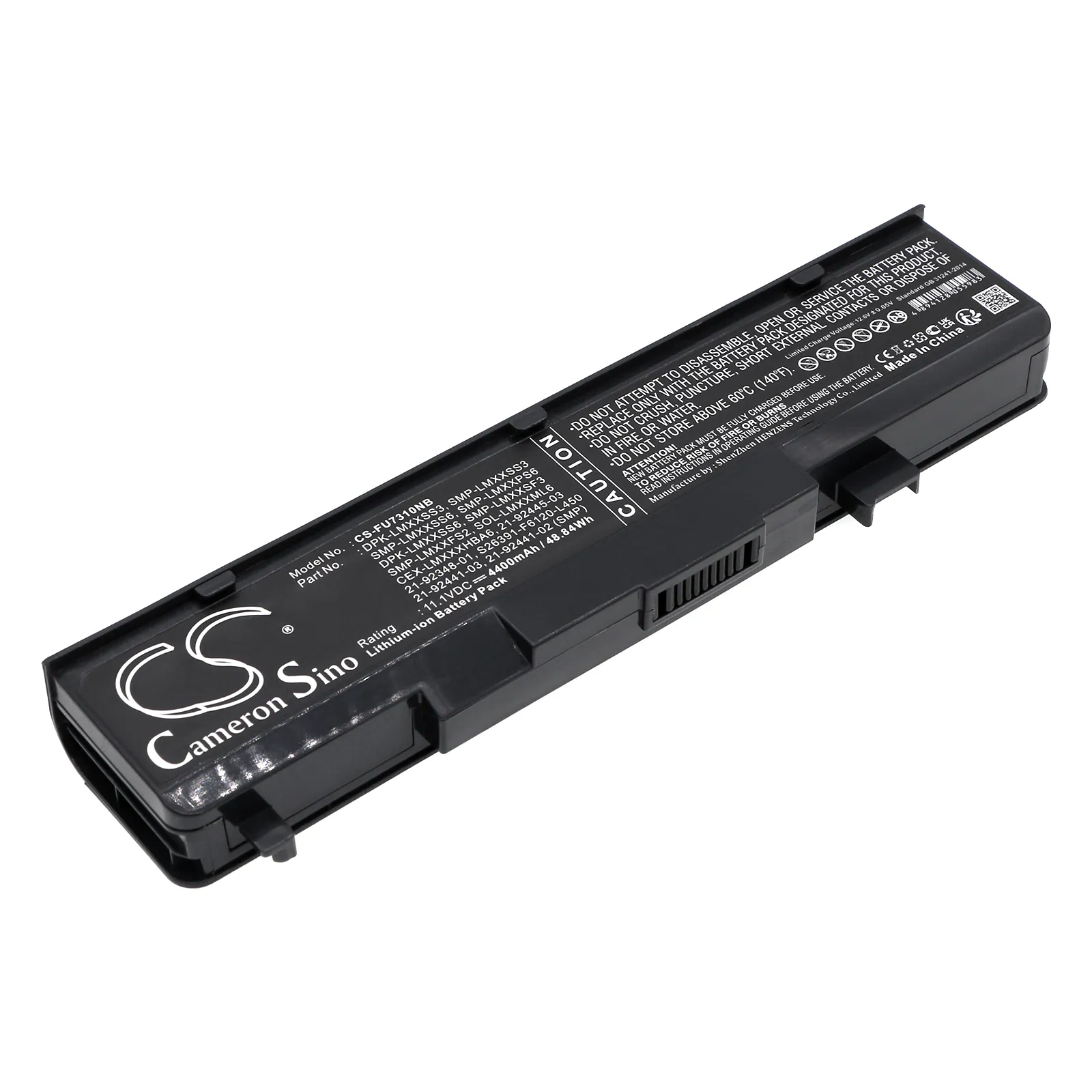 Batteri till Laptop, Bärbar dator för FIC GT1W, GR1, GR2 m.fl.