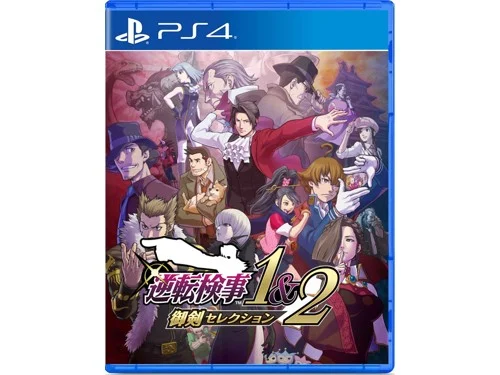 Ace Attorney Investigations Collection (Import), bild 5