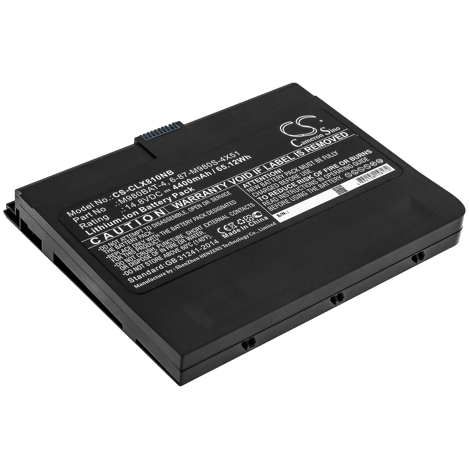 Batteri till Notebook, Bärbar dator för Clevo X8100
