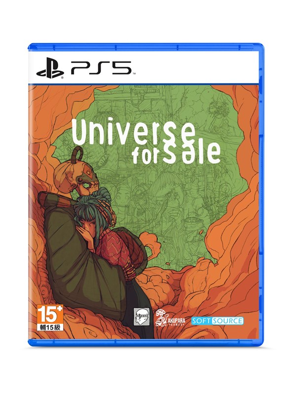 Universe for Sale (Asia) (Multi-Language), bild 4
