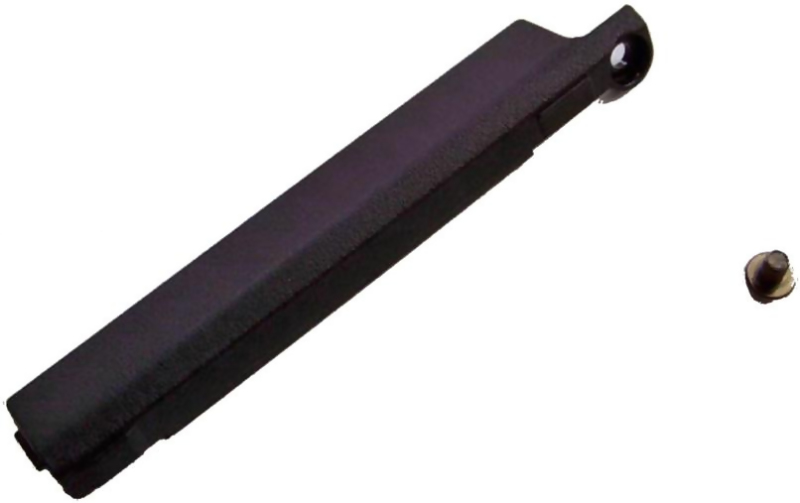 Lenovo HDD Cover