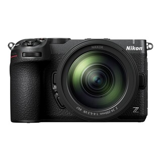 Nikon Z5IIC + 24-200mm f/4-6.3 VR