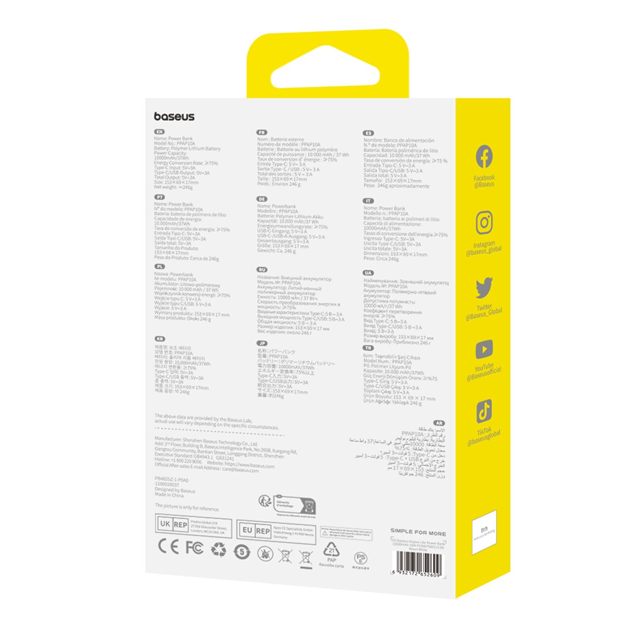 Baseus Airpow Lite 10 000 mAh 15 W powerbank med Baseus Simple USB-A–USB-C-kabel (30 cm) – vit, bild 5