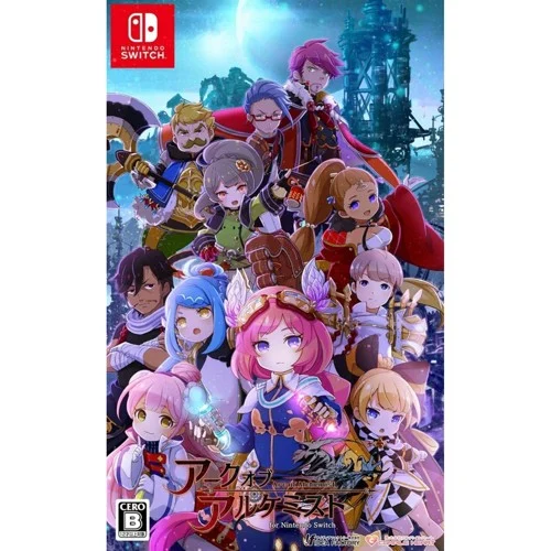 Arc of Alchemist (Import), bild 4
