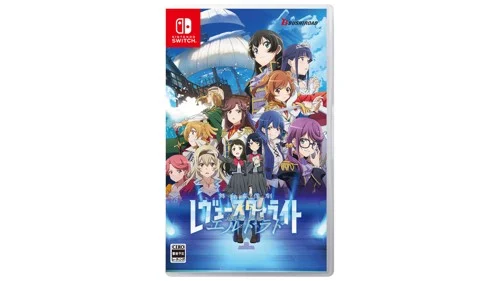 Revue Starlight: El Dorado (Multi-Language) (Import), bild 3