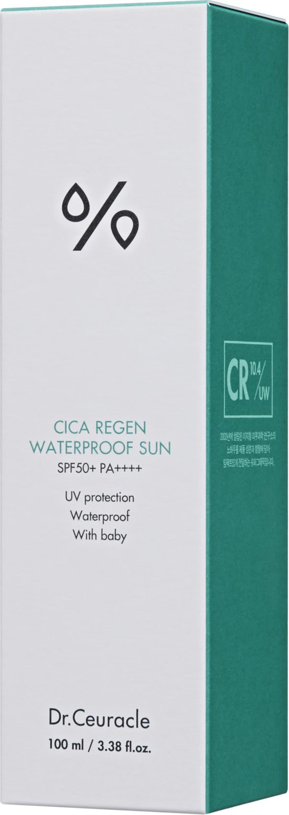 Dr. Ceuracle Cica Regen Waterpoof Sun 100 ml, bild 2