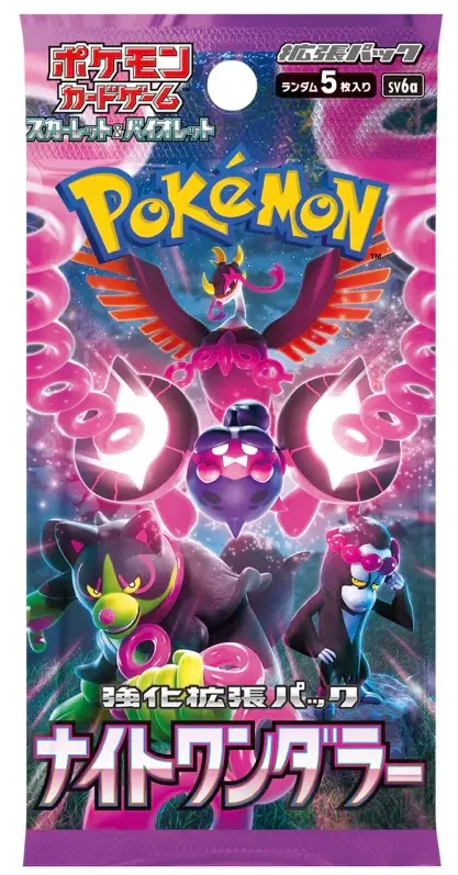 Pokemon Scarlet & Violet: Night Wanderer Booster (Japansk sv6a)