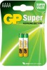 Kjell & Company AAAA-batterier (LR61) 2-pack, bild 2