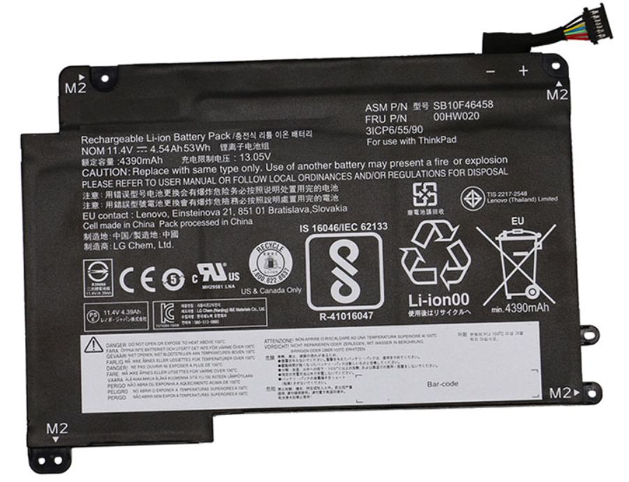 Lenovo ThinkPad Battery Internal 00HW020