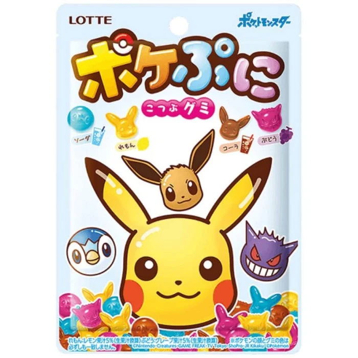Lotte Pokemon Gummy Candies 80g (Japanskt)