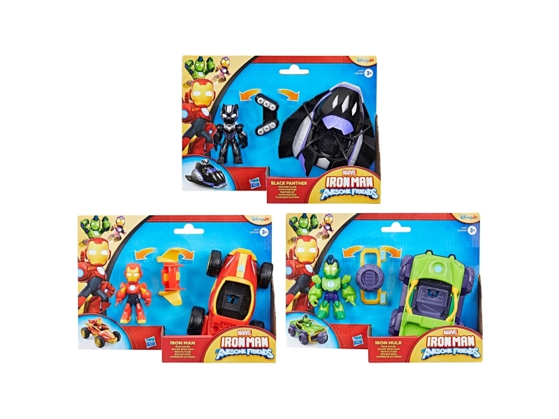 MARVEL IM och AF Vehicle