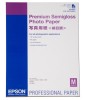 Fotopapper Premium Semigloss Photo Paper 250gr, bild 2