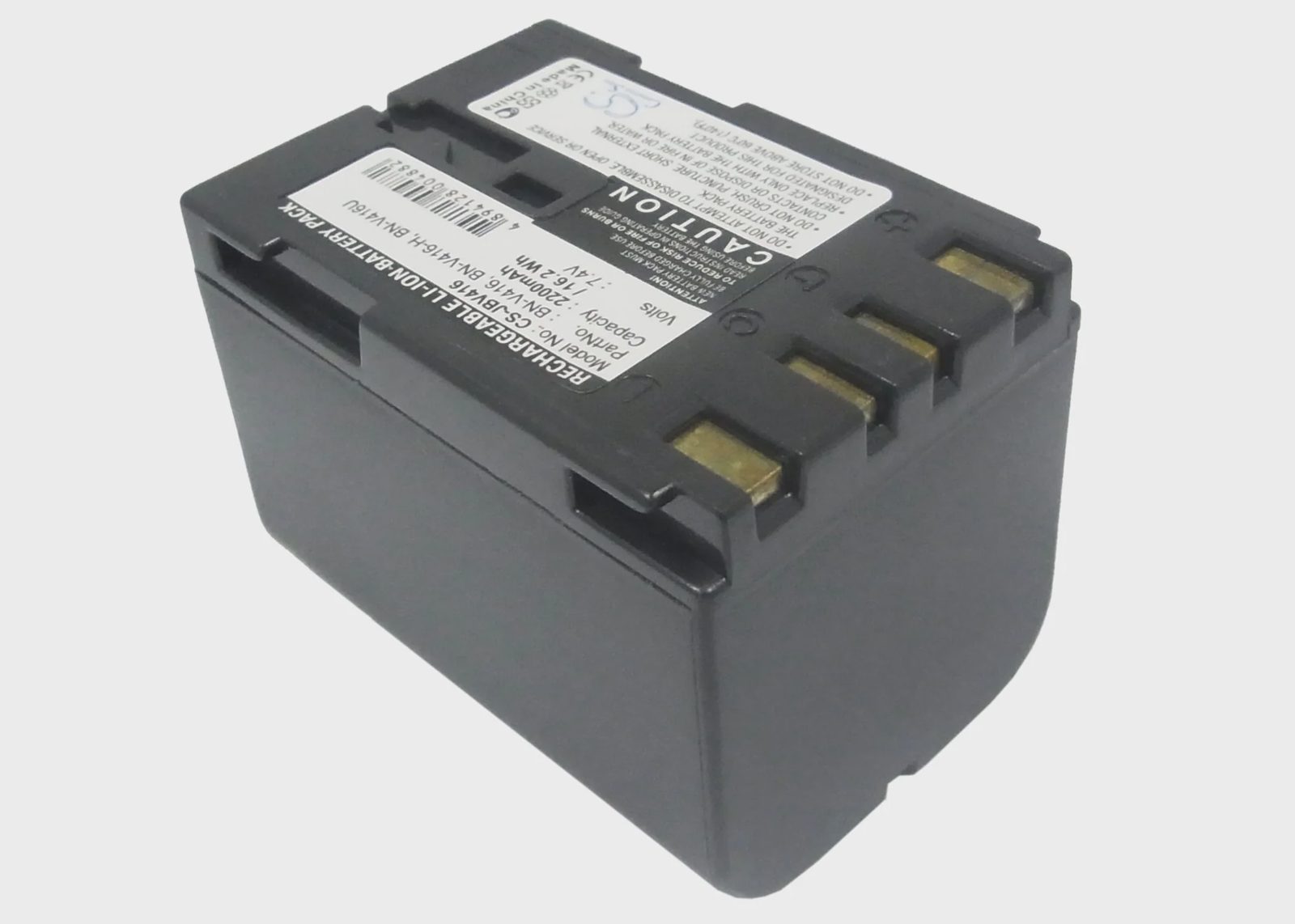Batteri till Kamera för JVC CU-VH1, CU-VH1US, GR-33 m.fl., bild 2
