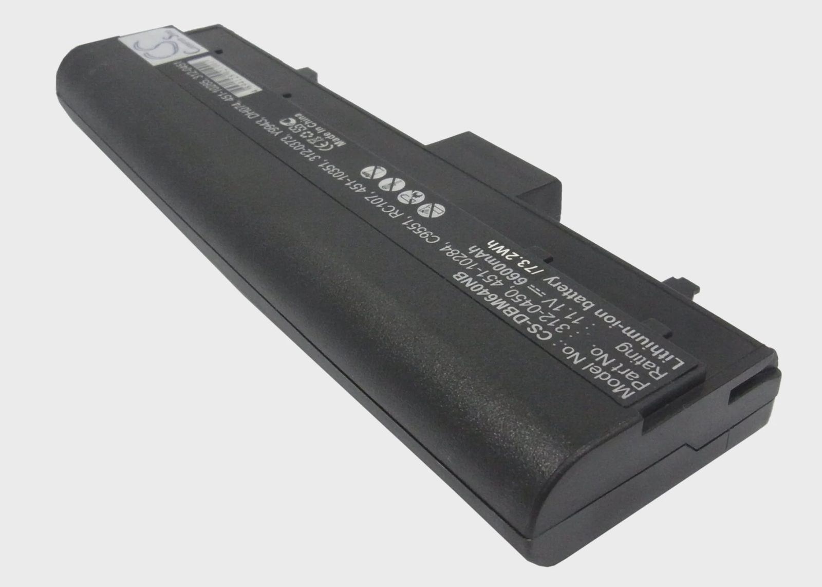 Batteri till Notebook, Bärbar dator för DELL Inspiron 630M, Inspiron 640M m.fl., bild 4