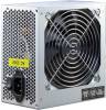 Inter-Tech SL-700 PLUS, 700W ATX, 120 mm fläkt, bild 2