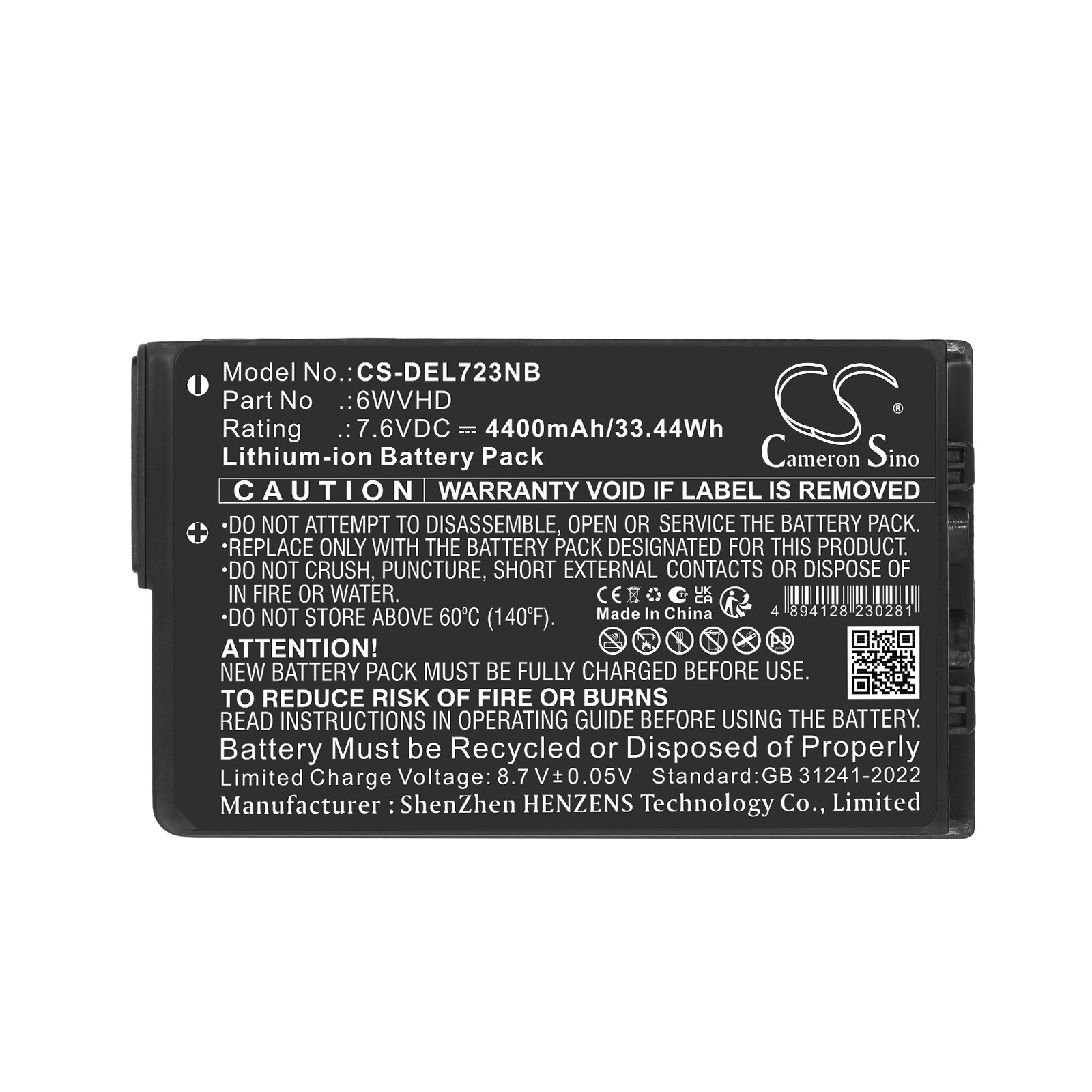Batteri till Bärbar dator för DELL T06H, T06H001, Latitude 7230 Rugged Extreme, bild 2