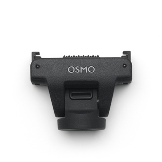 DJI Osmo justerbar snabbfäste-adapter