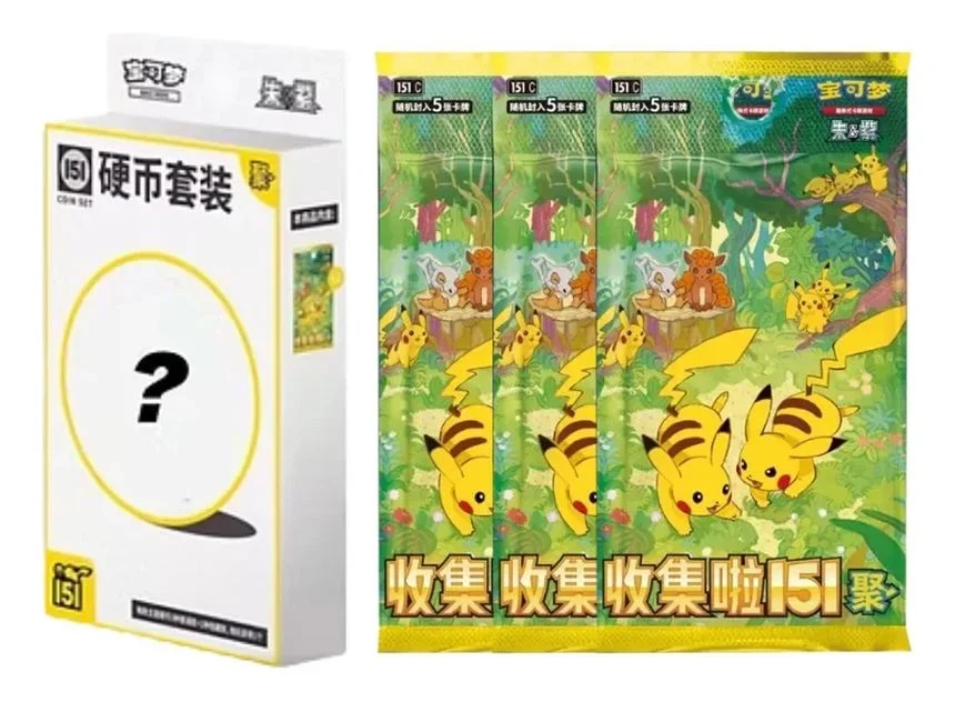 Pokemon Collect 151 Gathering Coin Set (Kinesisk)