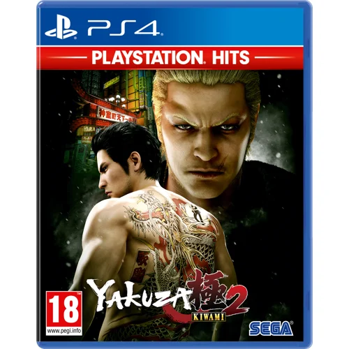 Yakuza Kiwami 2 (PlayStation Hits), bild 4