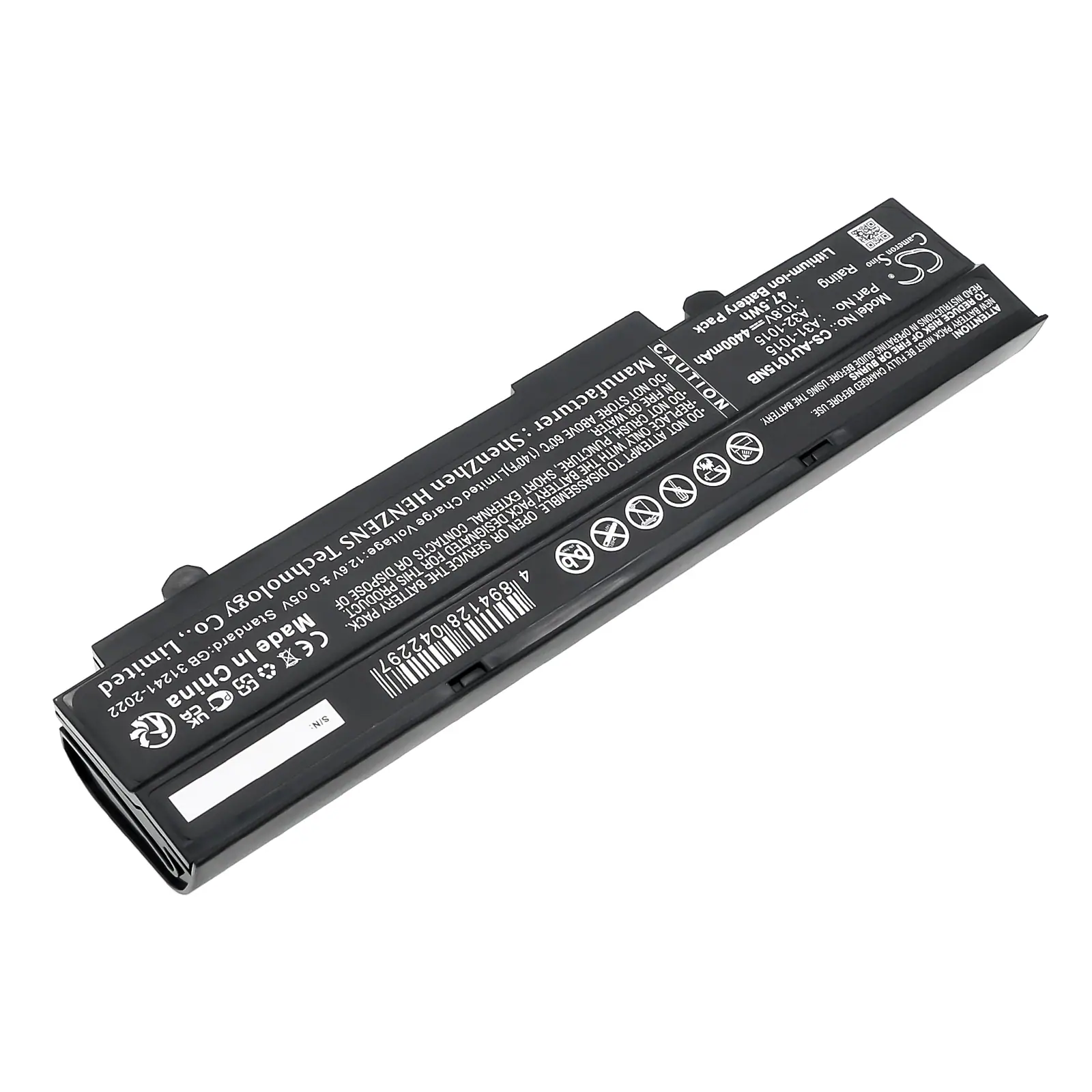Batteri till Notebook, Bärbar dator för Asus Eee PC 1015, Eee PC 1015P, Eee PC 1015PE m.fl., bild 2