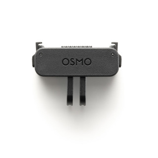 Osmo dubbelriktat snabbfäste med vikbar adapter, bild 4