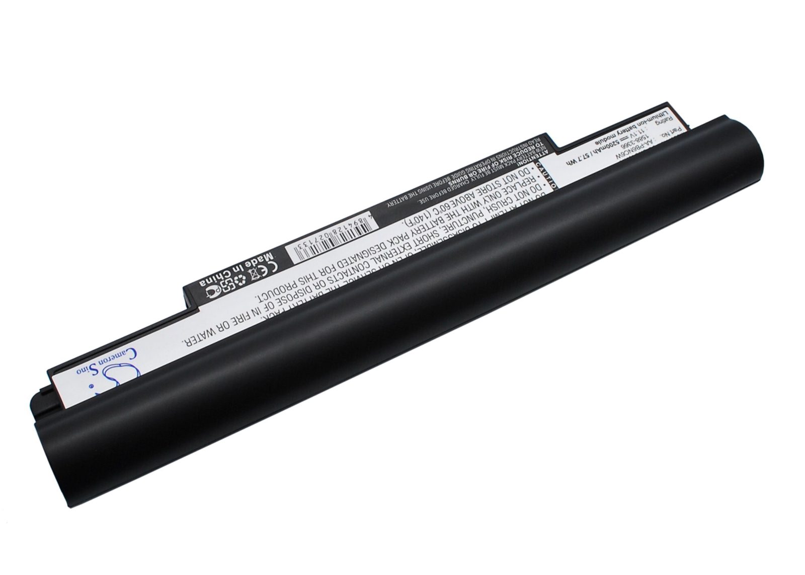 Batteri till Notebook, Bärbar dator för Samsung NP-NC10, NP-NC10-KA03CN m.fl., bild 5