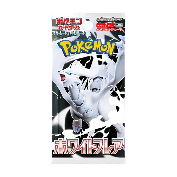 Pokemon White Flare Booster (Japansk)
