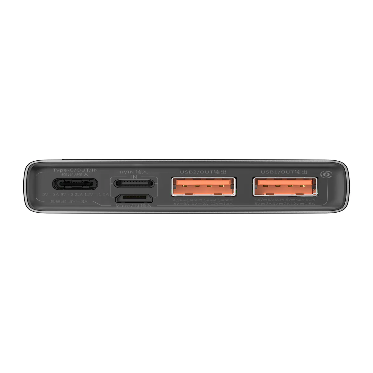 Baseus Adaman Metal Power Bank med snabbladdning 10000mAh 22.5W (Overseas Edition 2021) Svart, bild 5