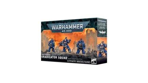 Space Marines: Eradicator Squad With Heavy Bolters, bild 3