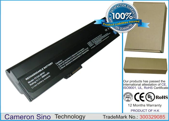 Batteri till Laptop, Bärbar dator för Sony PCG-Z1VAP1, VGN-B90PSYB, VAIO PCG-V505/ B m.fl.