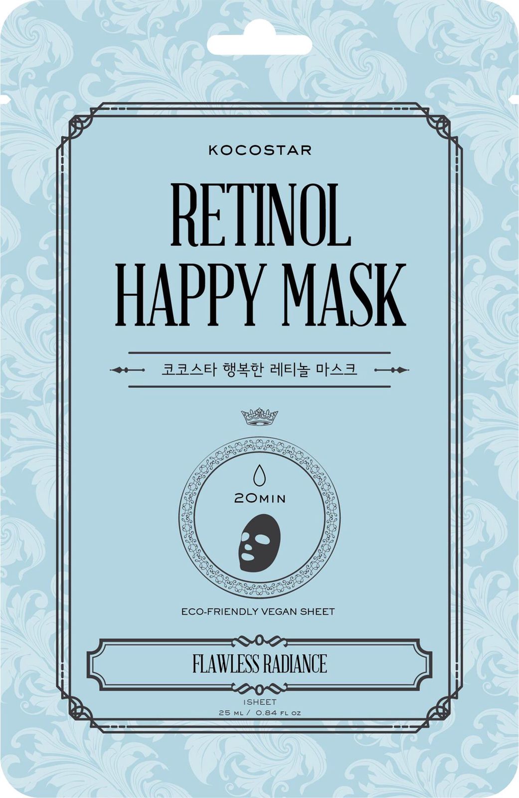 Kocostar Retinol Happy Mask