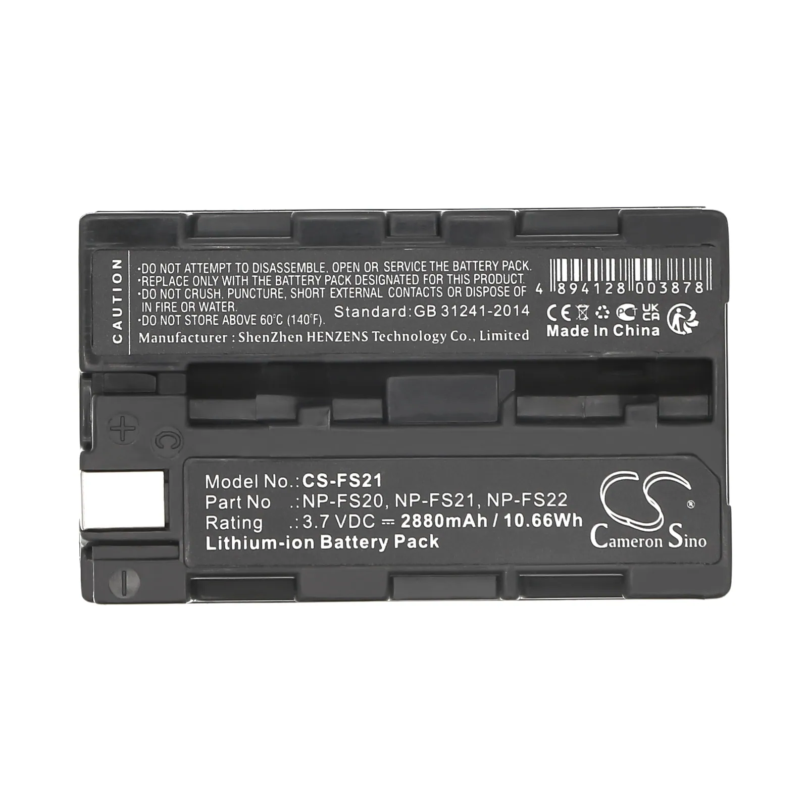 Batteri till Kamera för Sony DCR-PC5E, DCR-PC3E, DCR-PC1 m.fl., bild 4